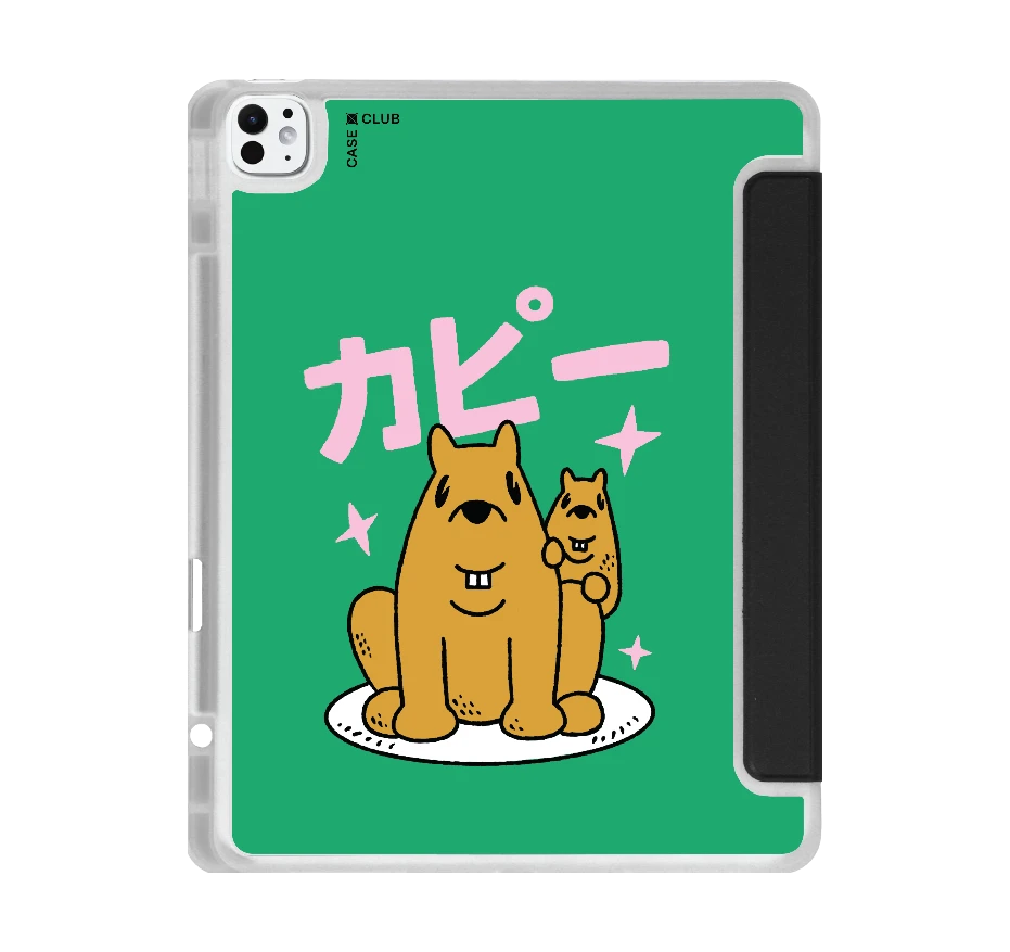 capybara big bro