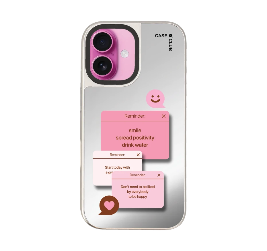 ข้อความแห่งแรงบันดาลใจ