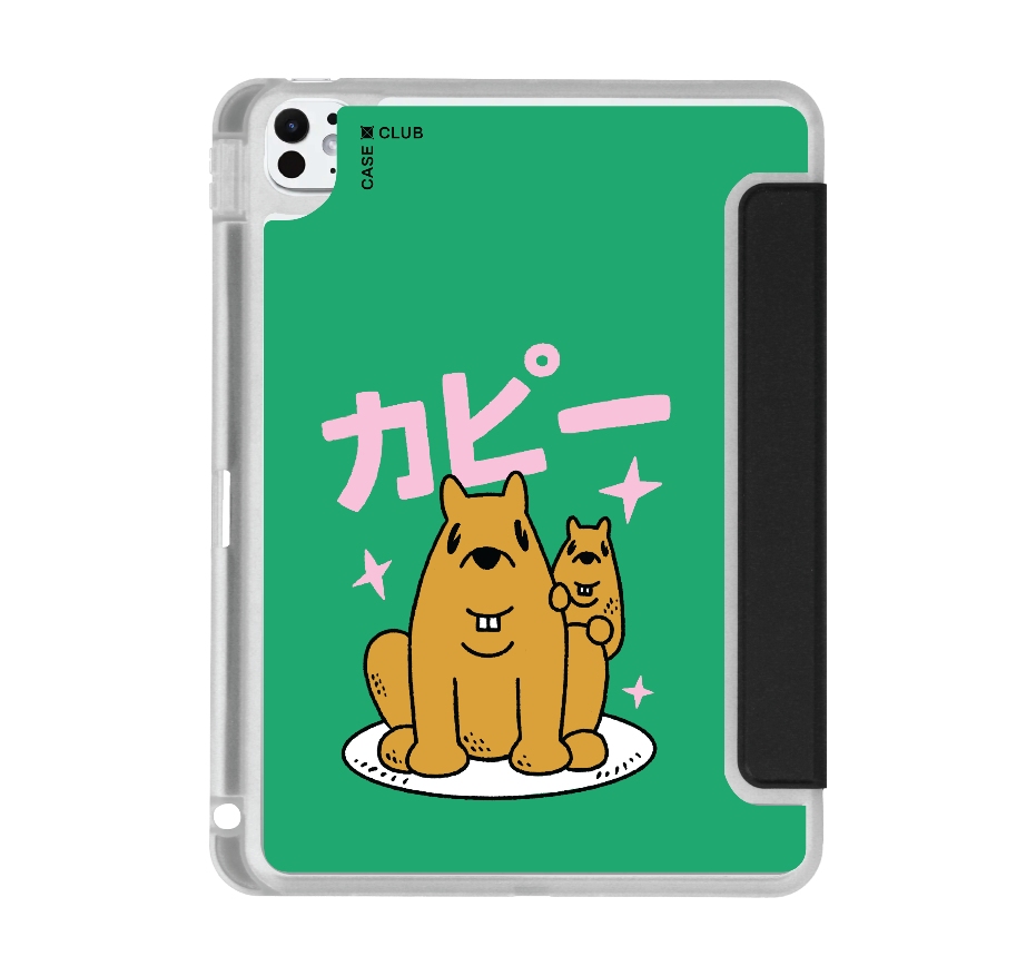 capybara big bro