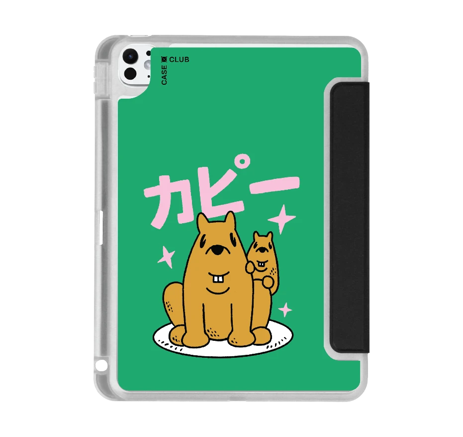 capybara big bro