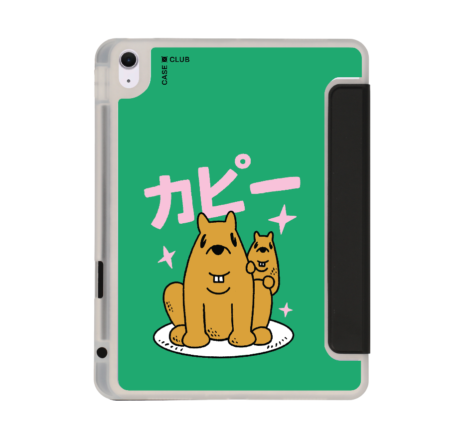 capybara big bro
