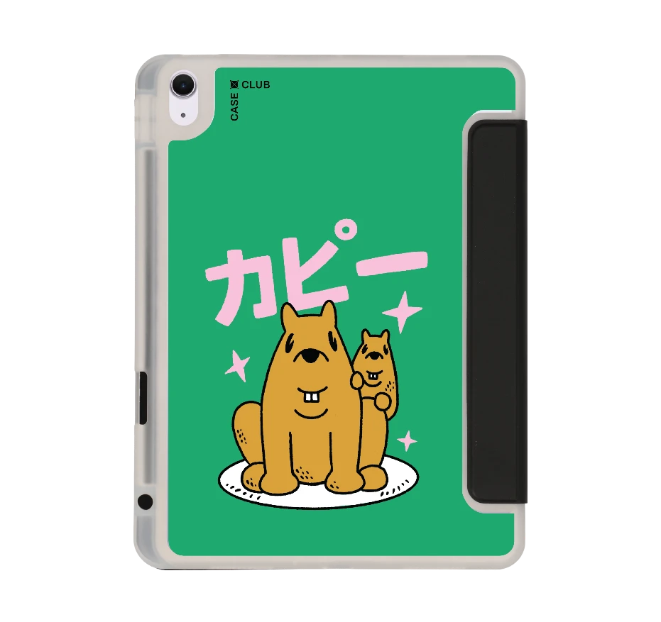 capybara big bro