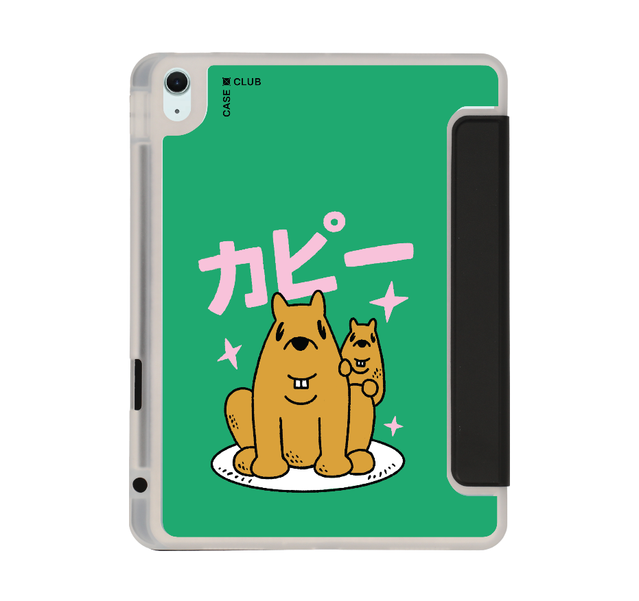 capybara big bro