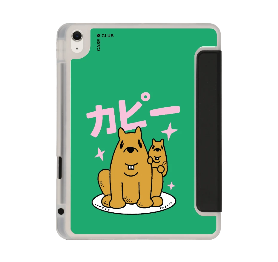 capybara big bro