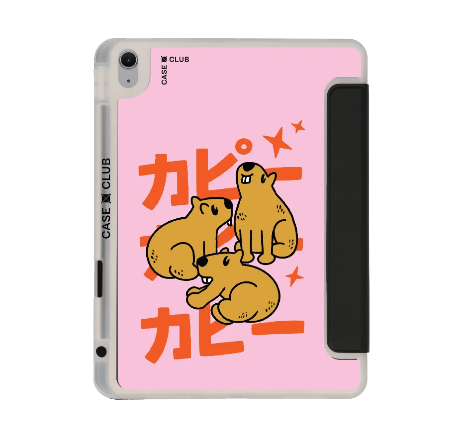 แก๊งคาปิบาร่าพาเพลิน