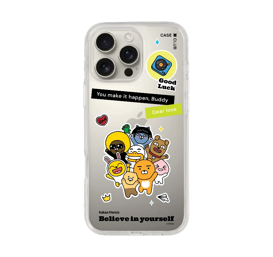 kakao quote all