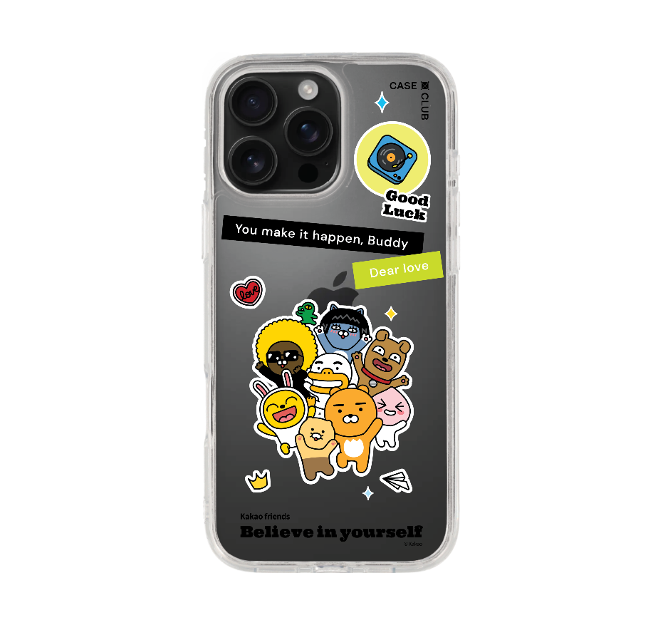 kakao quote