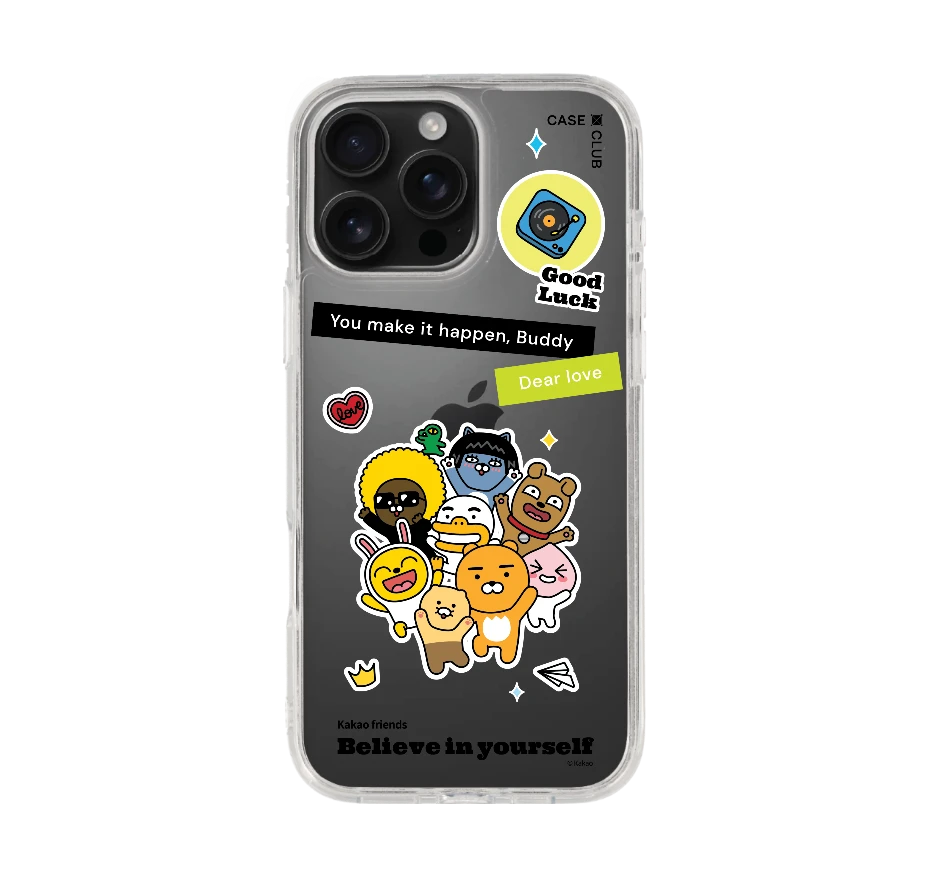 kakao quote all