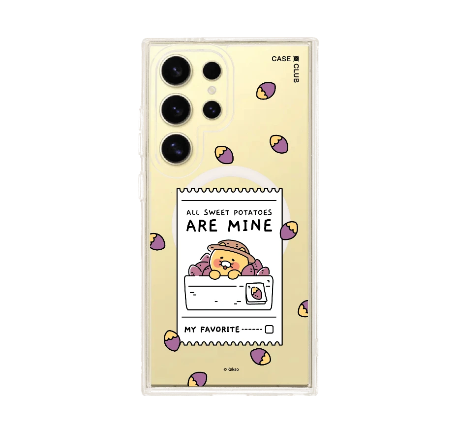 kakao diary choonsik potato