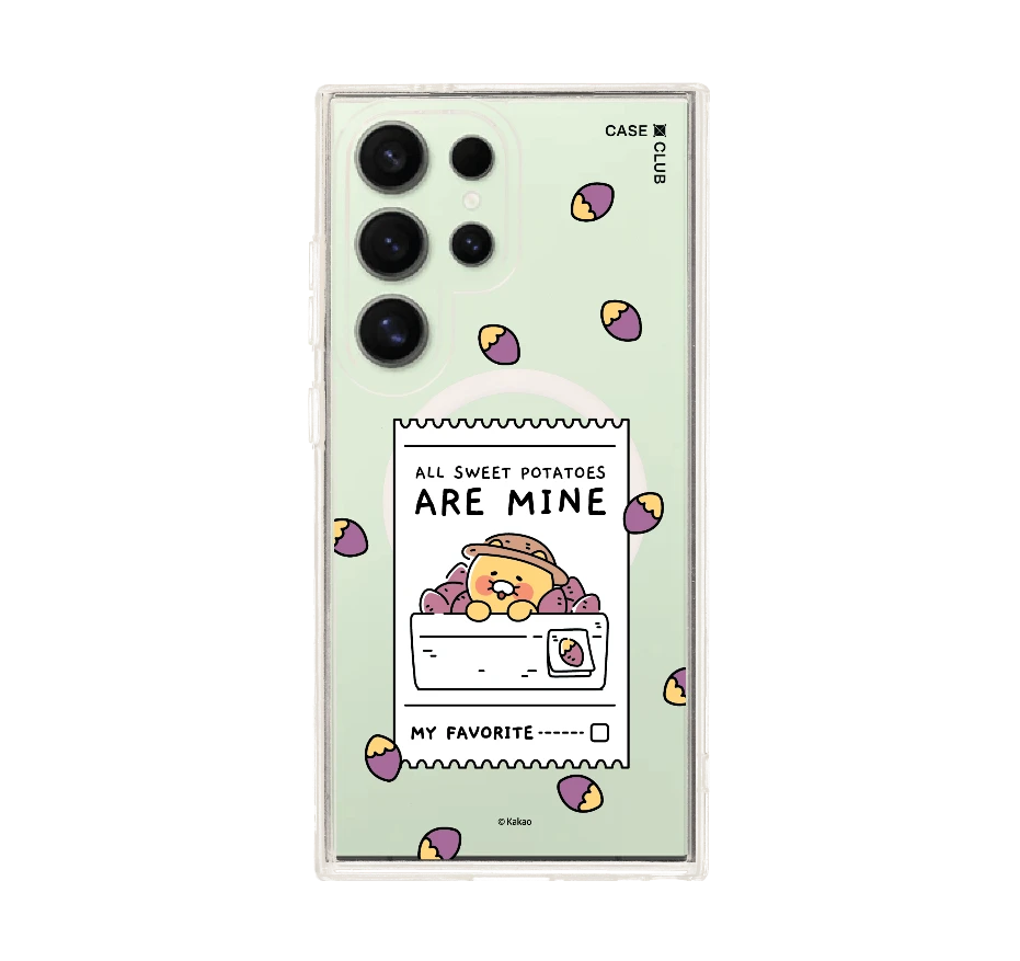 kakao diary choonsik potato