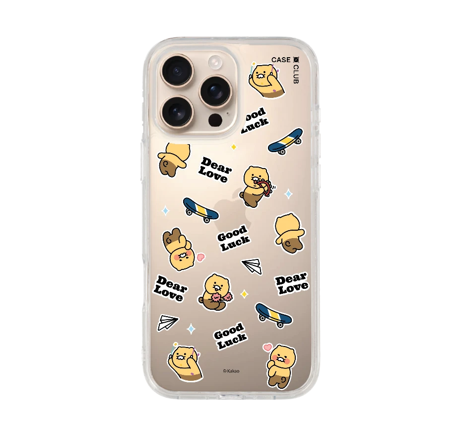 kakao quote choonsik sticker