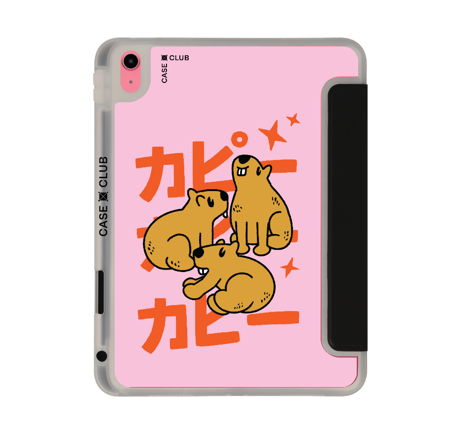 capybara gang