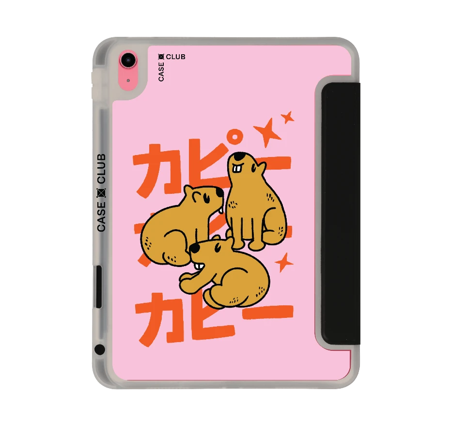 capybara gang