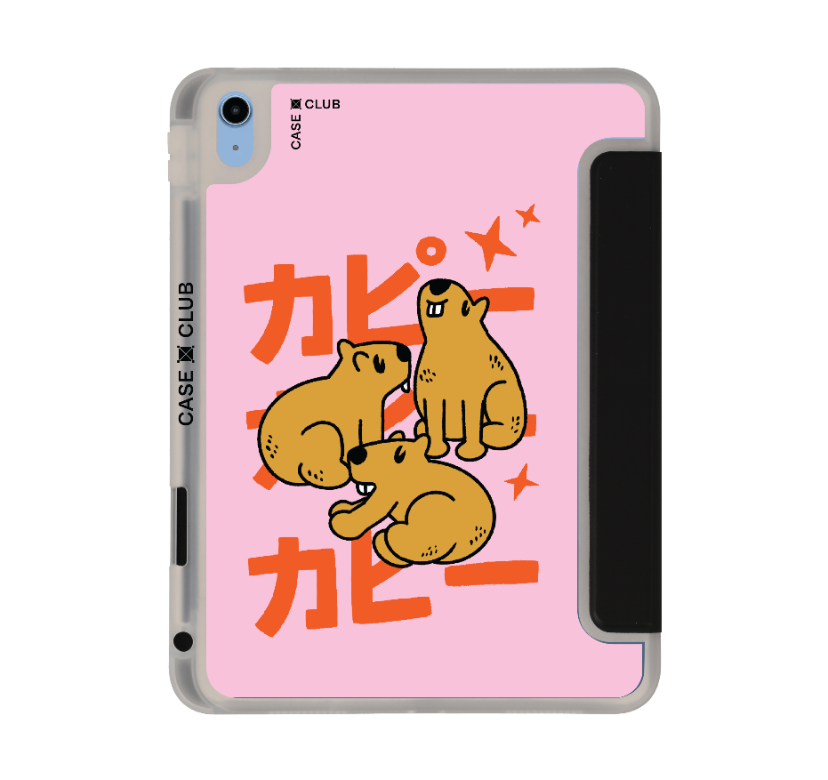capybara gang