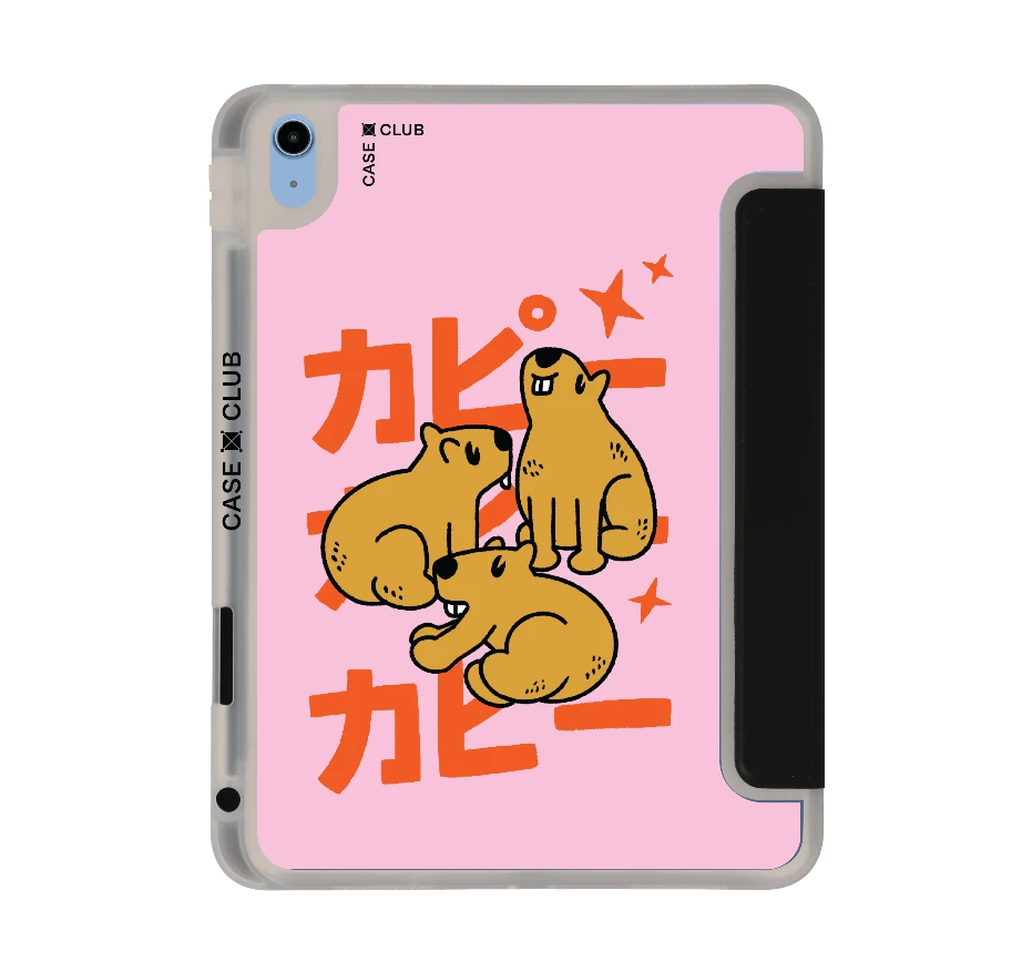 capybara gang