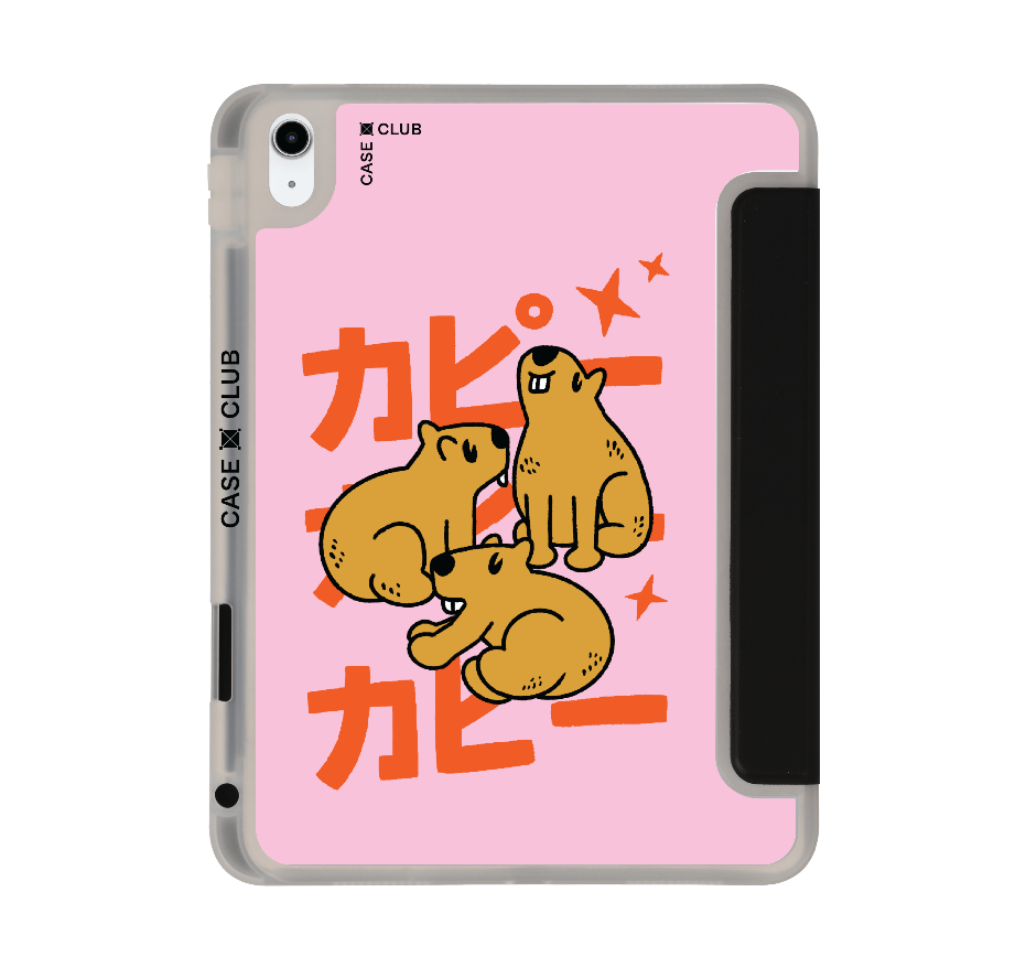 capybara gang
