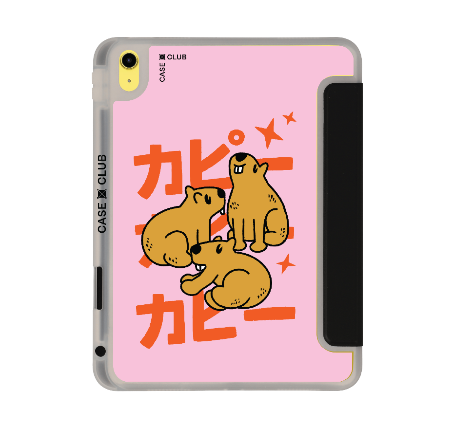 capybara gang
