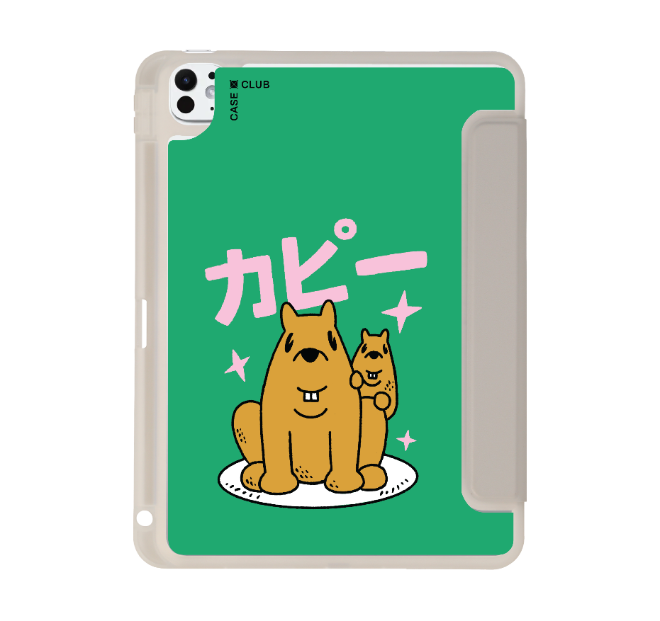 capybara big bro