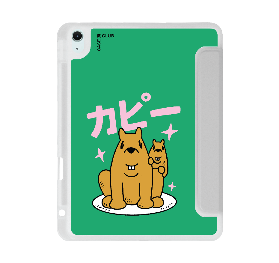 capybara big bro