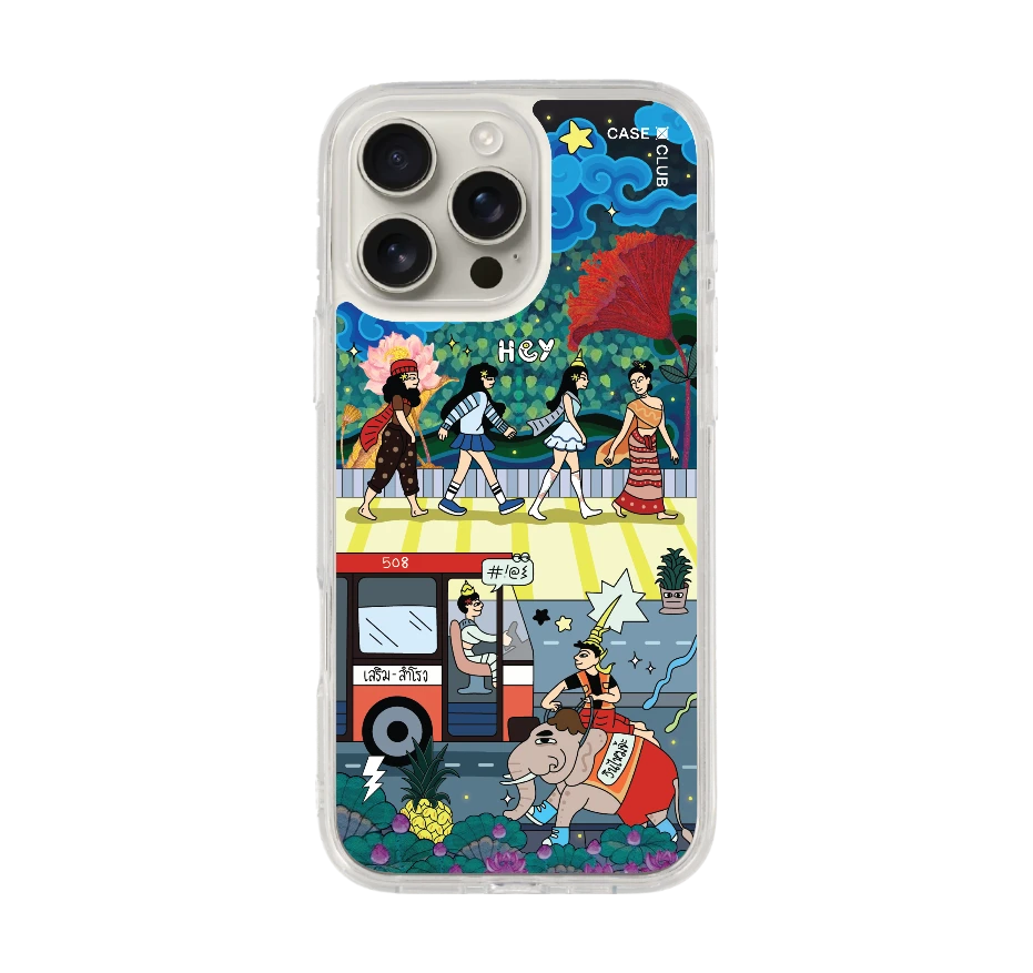 เสน่ห์เมืองไทย คึกคักเมืองสยาม