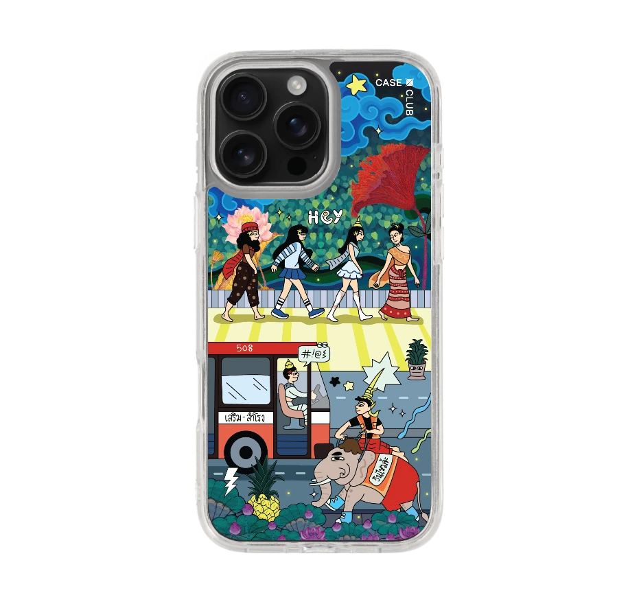 เสน่ห์เมืองไทย คึกคักเมืองสยาม