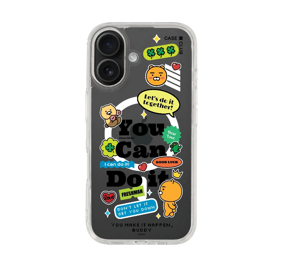 kakao quote you can do it