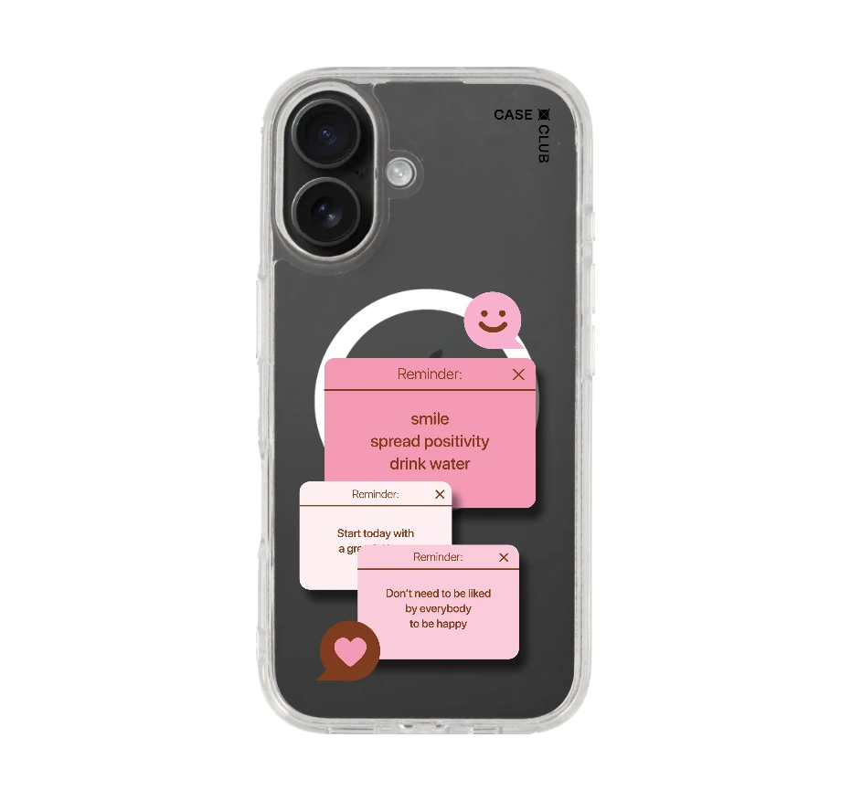 ข้อความแห่งแรงบันดาลใจ