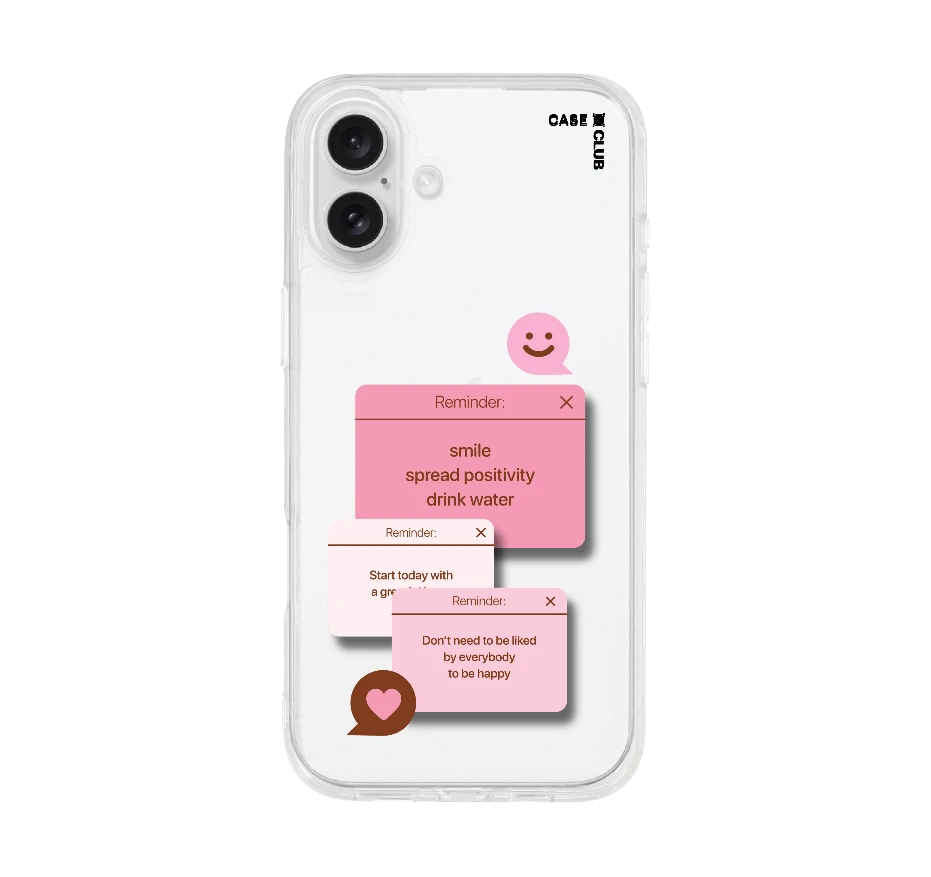 ข้อความแห่งแรงบันดาลใจ