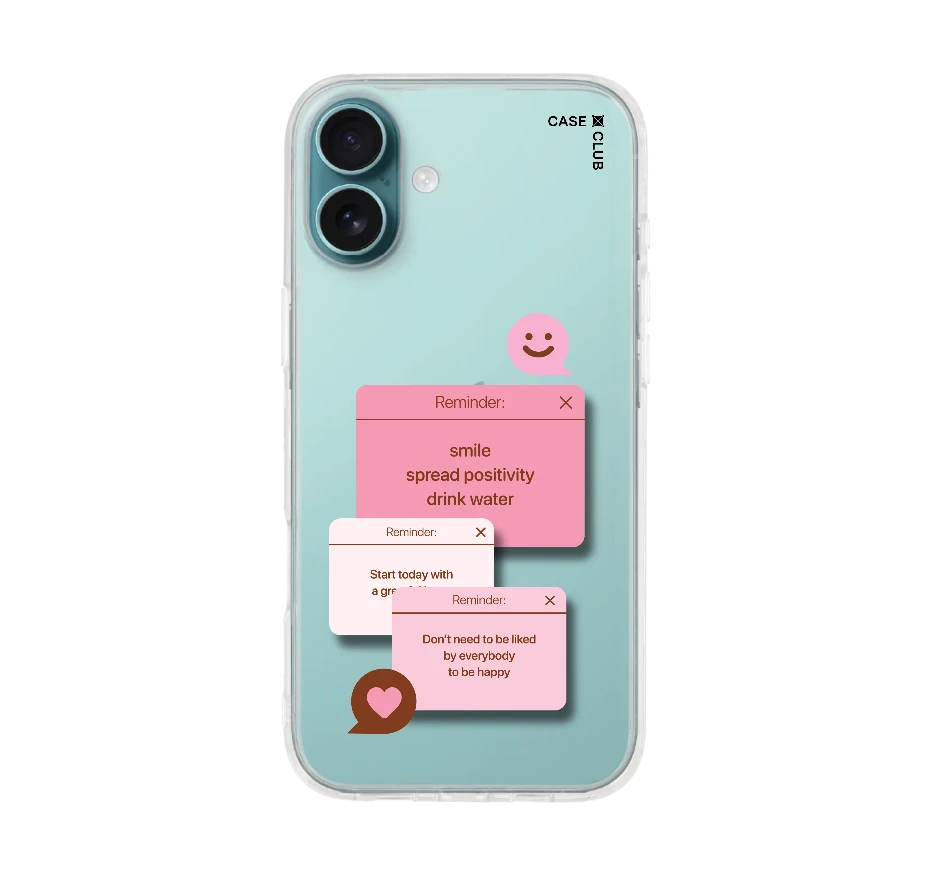 ข้อความแห่งแรงบันดาลใจ