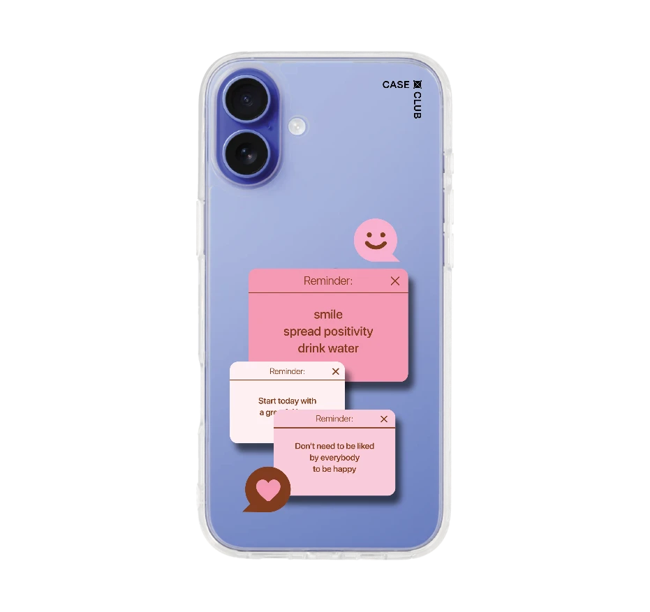 ข้อความแห่งแรงบันดาลใจ