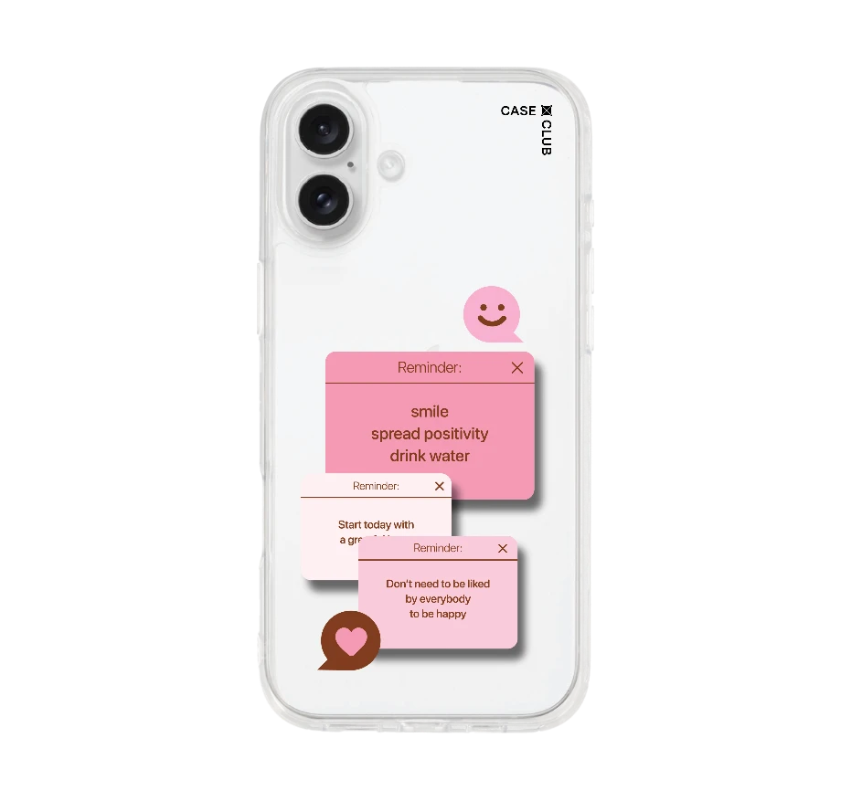 ข้อความแห่งแรงบันดาลใจ