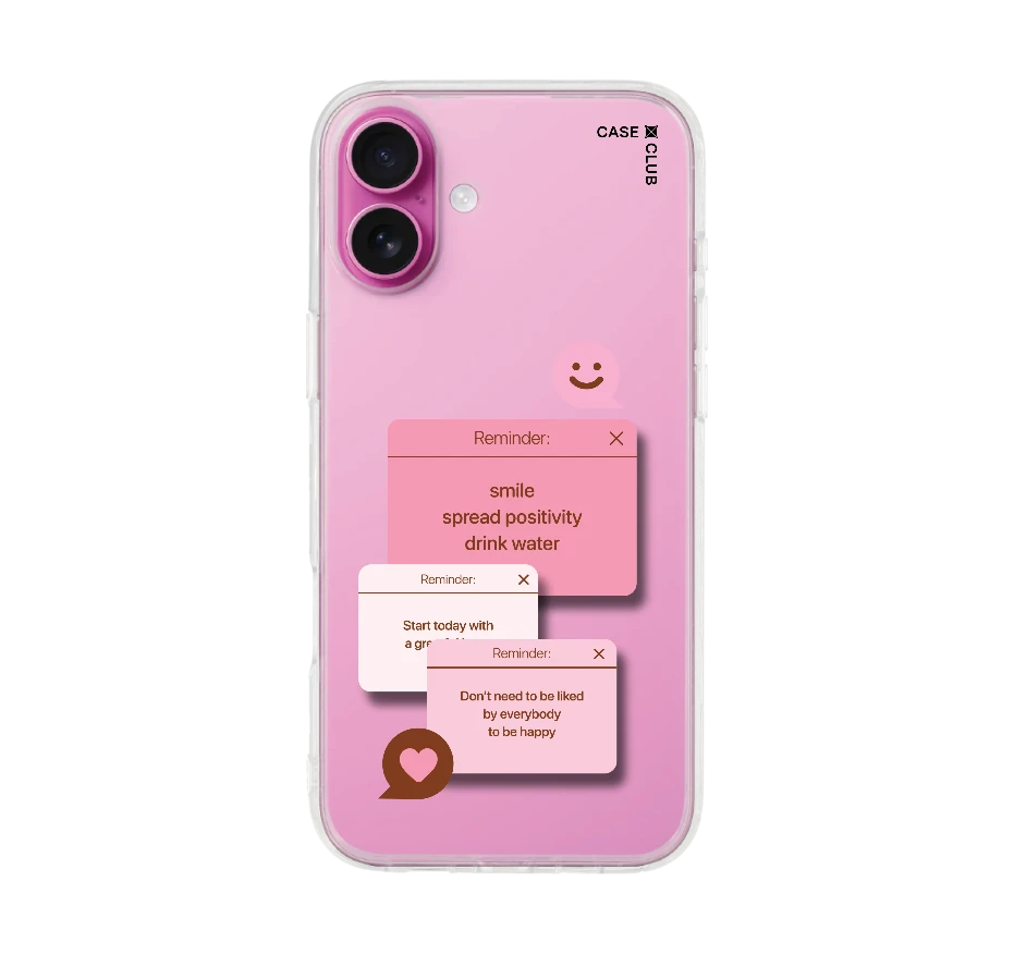 ข้อความแห่งแรงบันดาลใจ