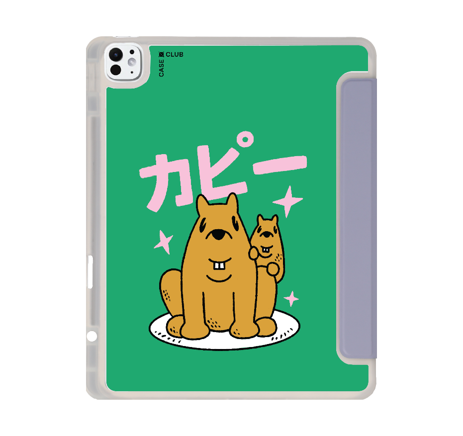 capybara big bro