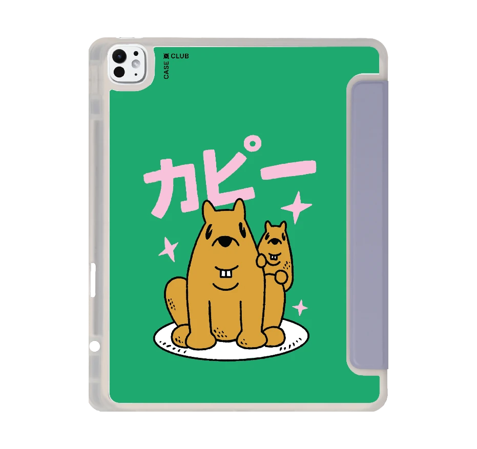 capybara big bro