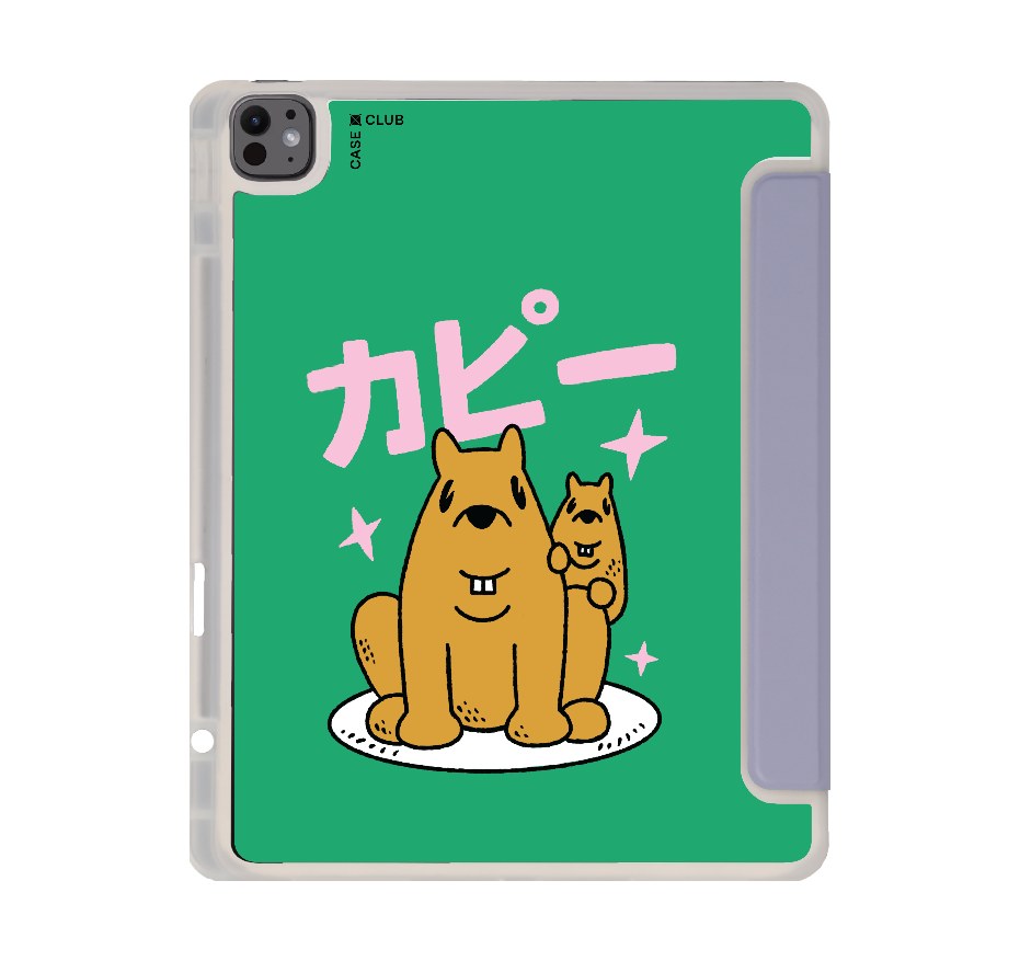 capybara big bro