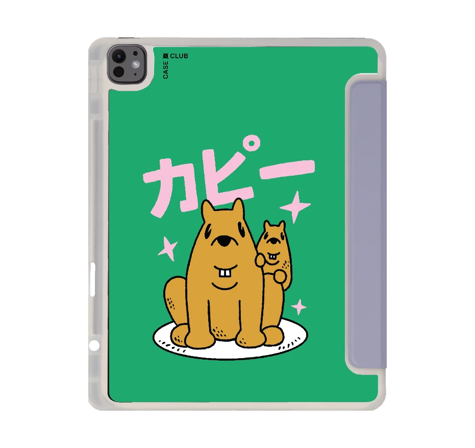 capybara big bro