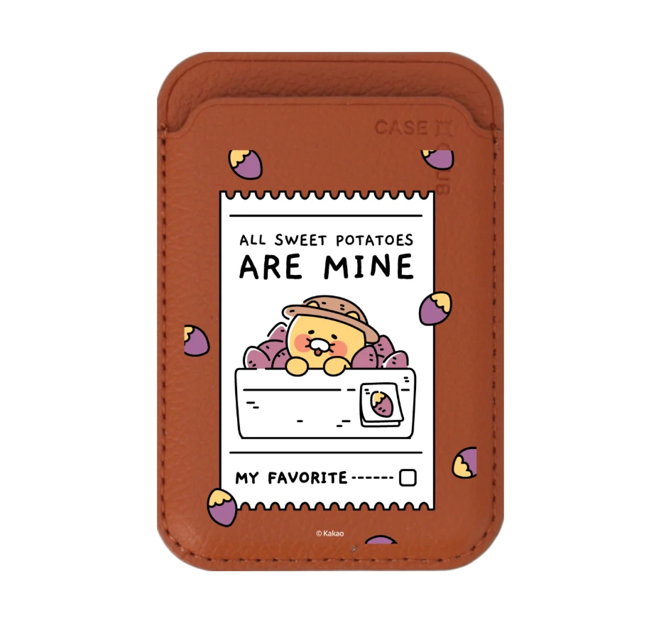 kakao diary choonsik potato