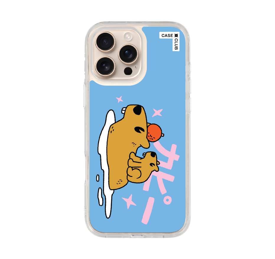 capybara onsen