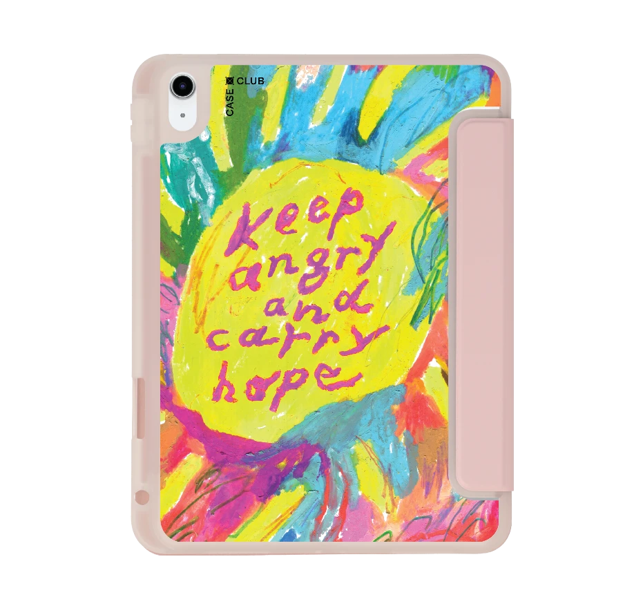 ภาพวาดพระอาทิตย์ โดย juli baker