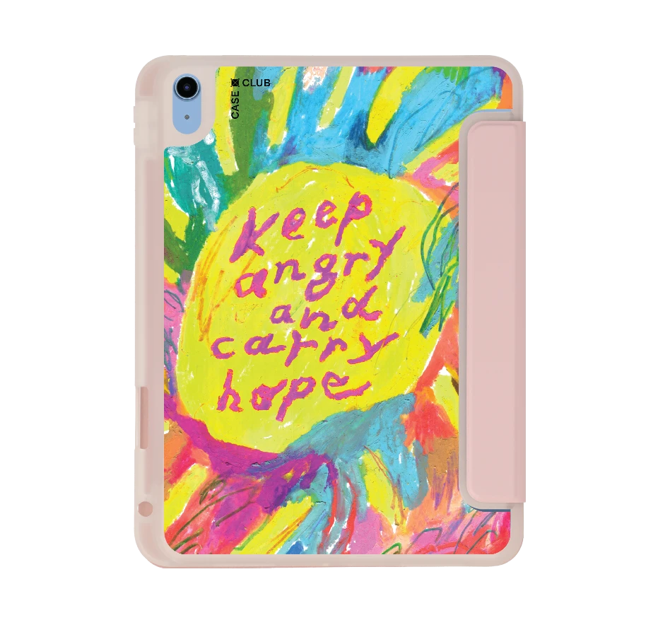 ภาพวาดพระอาทิตย์ โดย juli baker