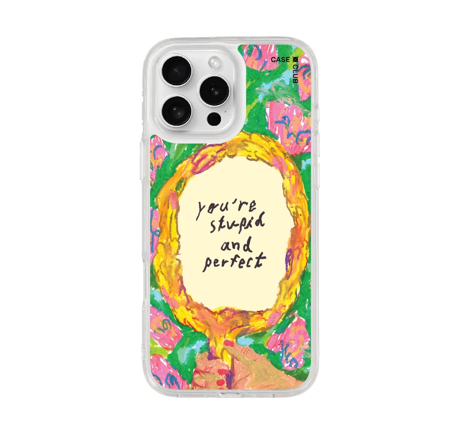 juli baker คำคมกระจก