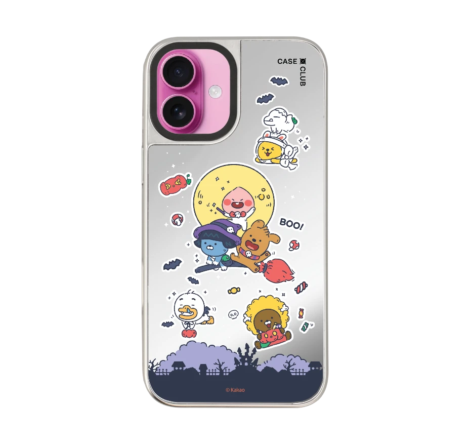 kakao the moon