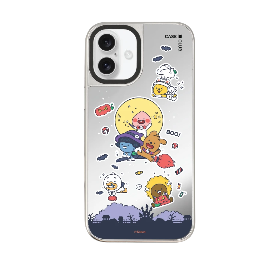 kakao the moon