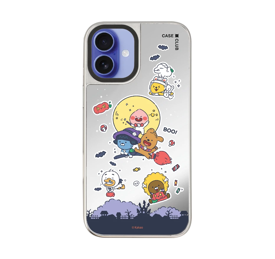 kakao the moon