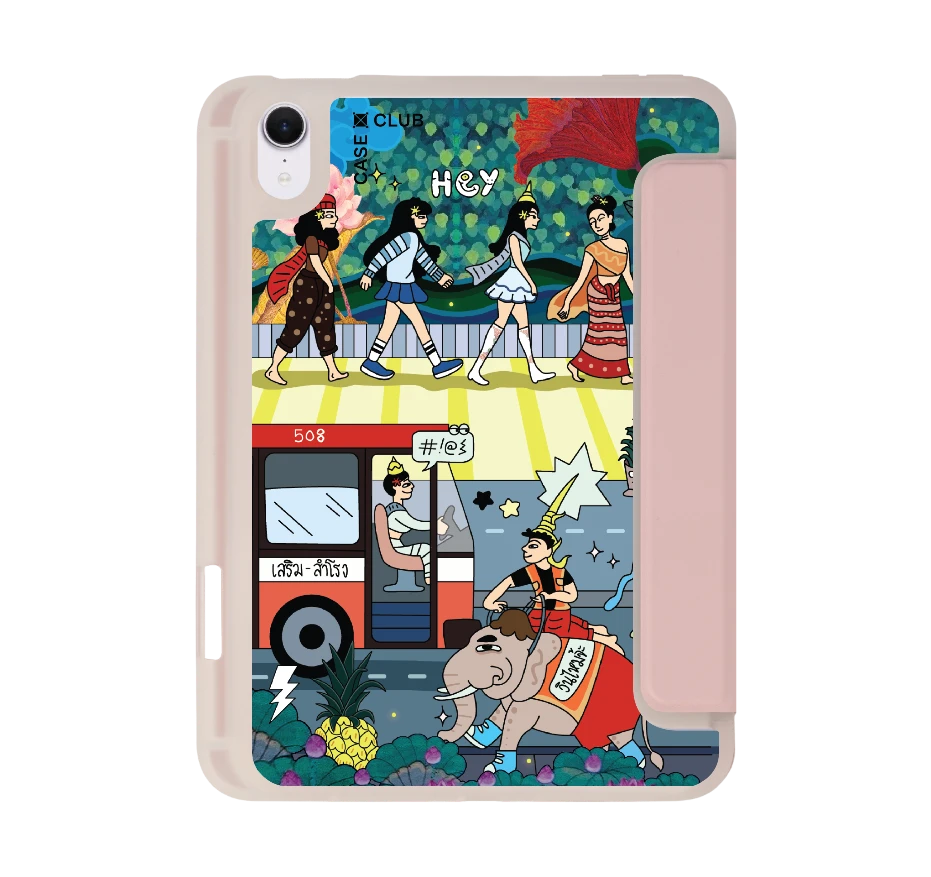 เสน่ห์เมืองไทย คึกคักเมืองสยาม