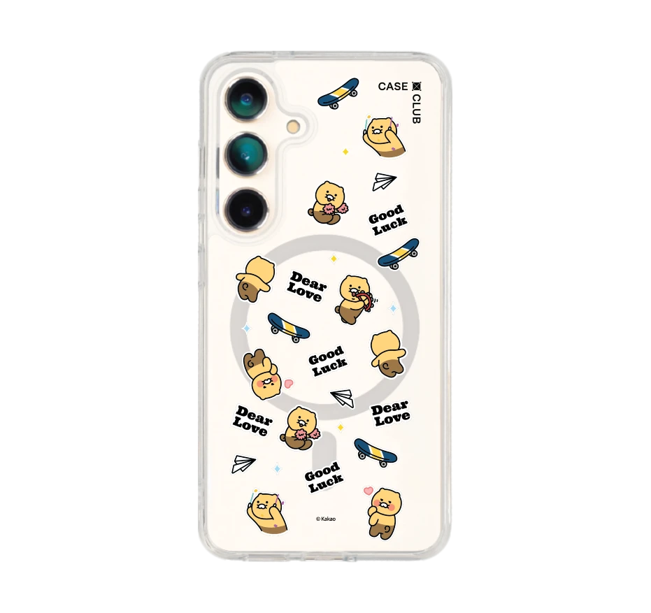 kakao quote choonsik sticker