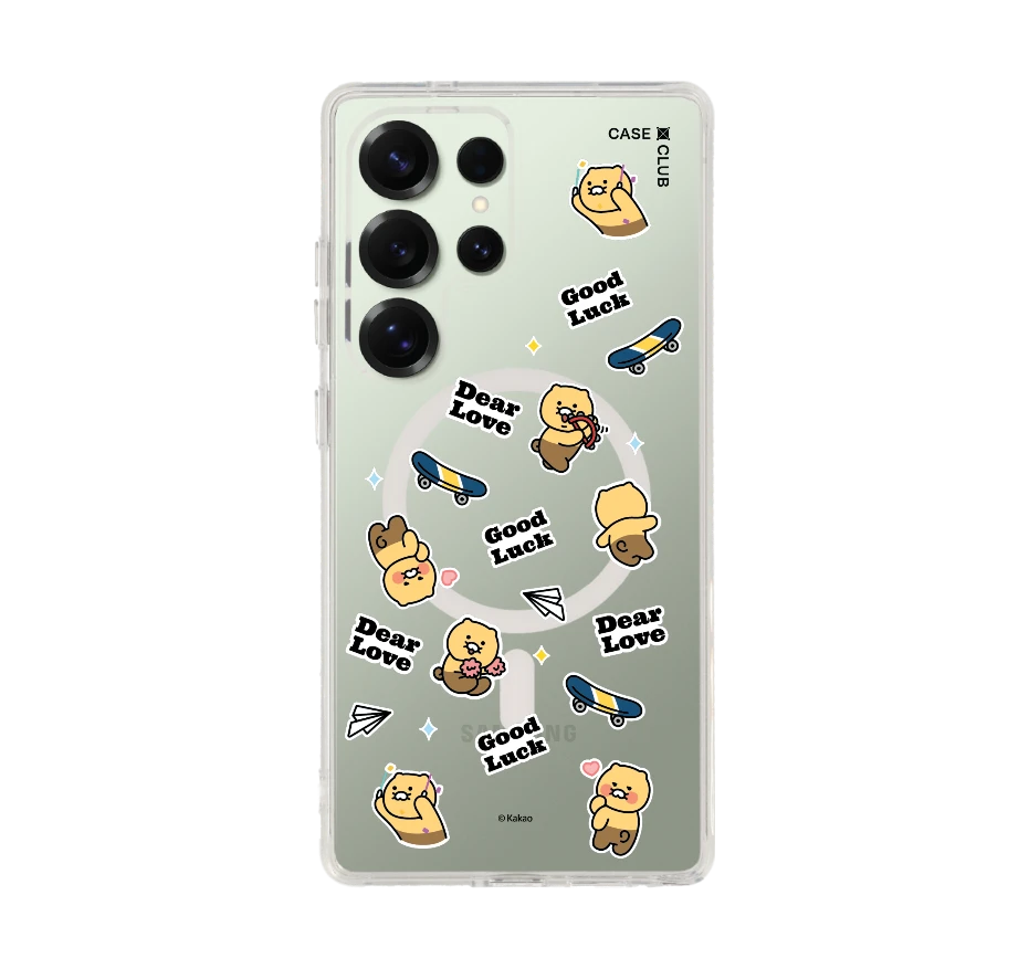 kakao quote choonsik sticker