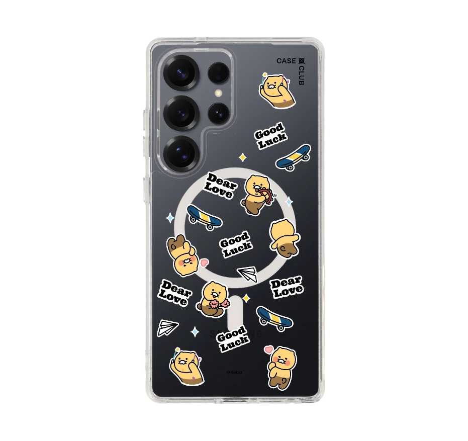 kakao quote choonsik sticker