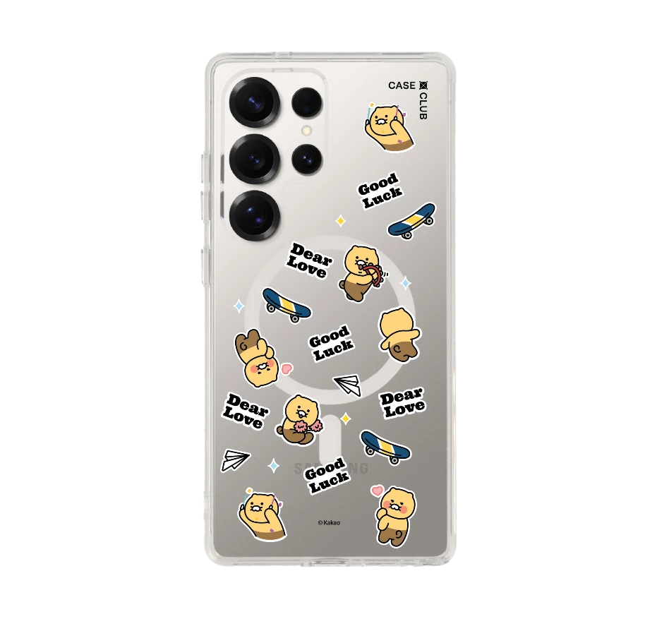 kakao quote choonsik sticker