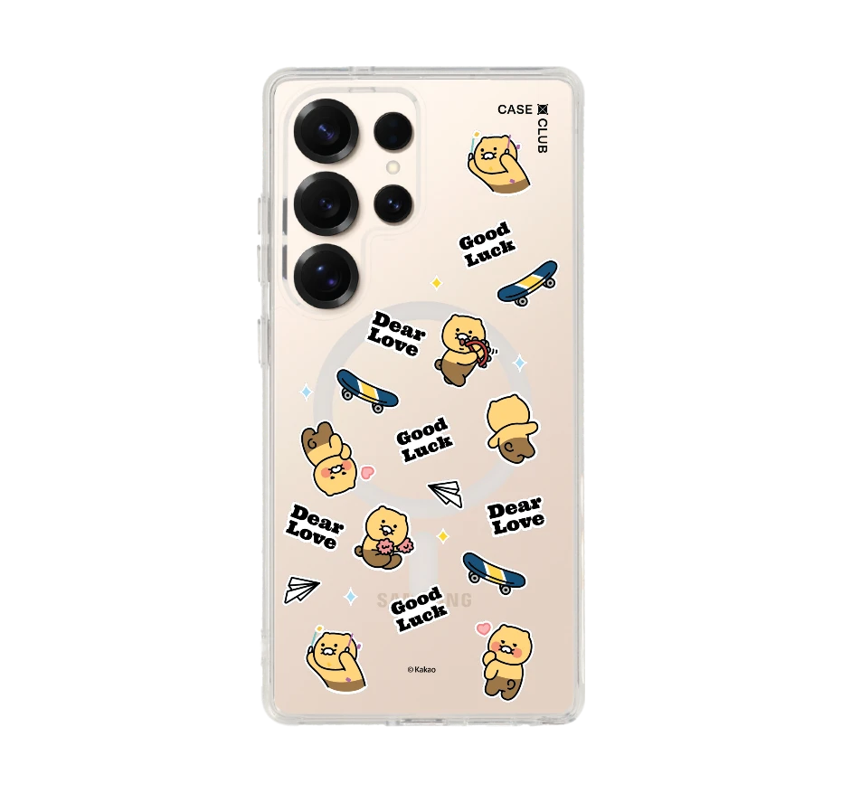 kakao quote choonsik sticker